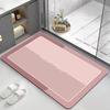 Light Luxury Modern Minimalist Home Bathroom Door Mat, Anti Slip and Absorbent Diatomaceous Earth Mat