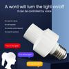 E27 Smart Lamp Holder No WiFi Offline Voice Control Mini Universal Portable Wireless Smart Light Adapter Home Supplies
