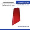 Декоративная инспекционная крышка бампера фары Sinotruk Shandeka C9/C9H