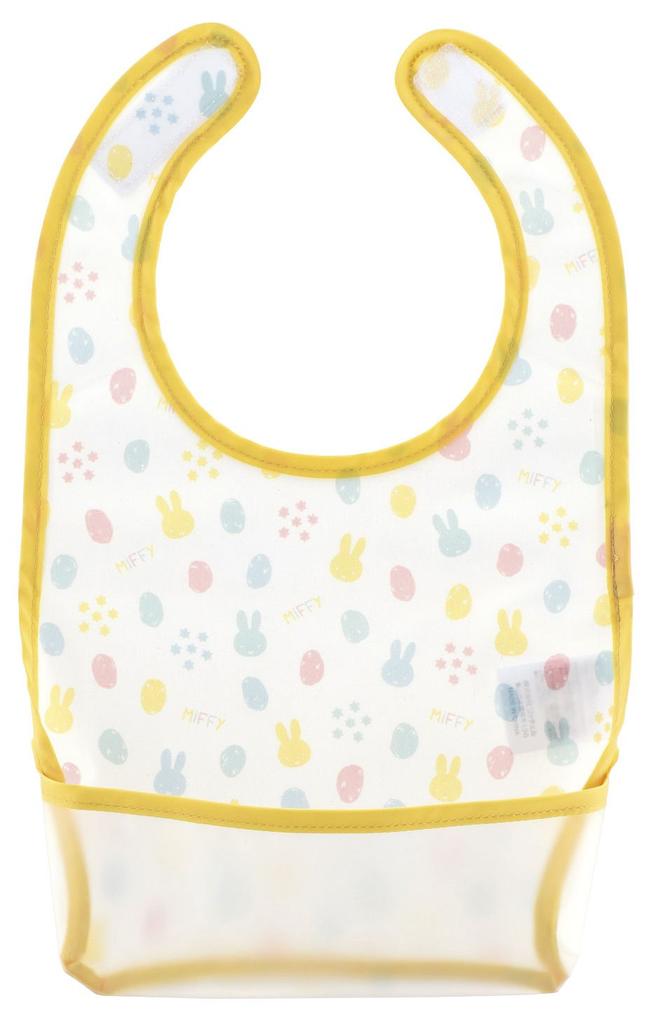 Richell Miffy Mealtime Bib with EVA Film (1 Bib) Water-Resistant