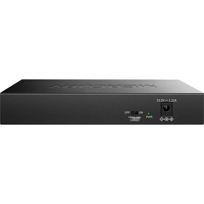 MERCURY 10-Port PoE Network Switch