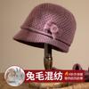 Вязаная шапка из кроличьего меха для среднего возраста Зимняя универсальная шерстяная шапка для тещи Утепленная флисом теплая шапка для пожилой женщины
