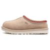 Tasman Slipper Sand Dark Cherry женские кроссовки коричневые 5955-SNDD