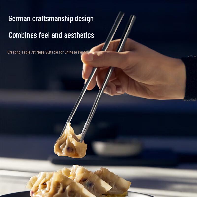 WMF 2-Pair Stainless Steel Chopsticks Set with Rests