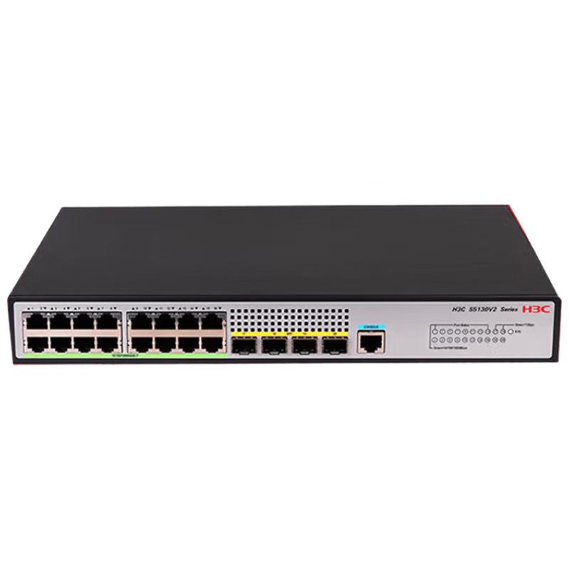 H3C S5100 Series Managed Enterprise Switches