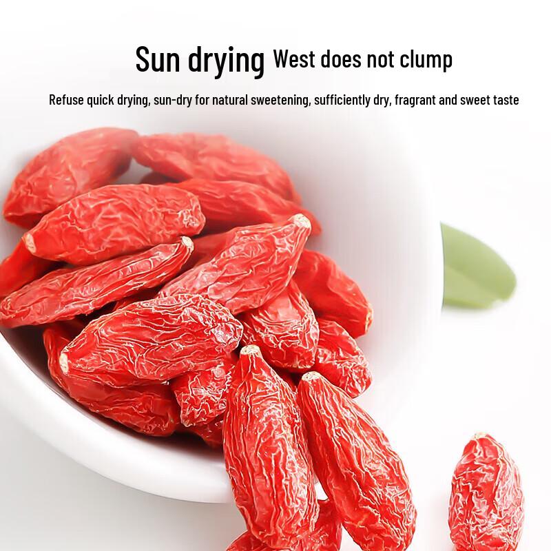 Qilixiang Premium Red Goji Berries