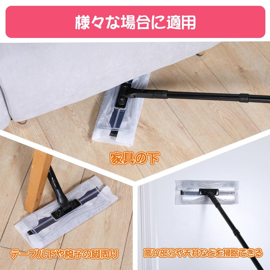 Eyliden Floor Floor Cleaning Includes 2 Towels and 10 Replacement Adjustable Length from 38cm to for and More Wiper, Tool, 2-in-1, Sheets, 120cm,