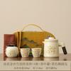 Travel tea set One person drinking tea set Portable outdoor camping tea New Chinese style express tea cup express set