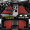 Автомобильные коврики Roewe M7 DMH - Шерстяной петлевой ковер, Окружающий дизайн