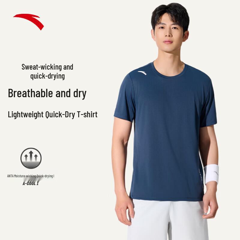 ANTA Men's Quick-Dry Performance T-Shirt