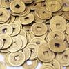 Various US China Antique Coins Feng Shui Lucky Chinese Fortune Coin Oriental Emperor Qing Money I Ching Set MIT