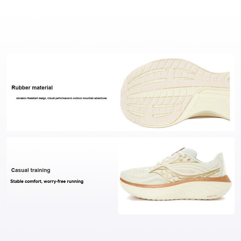 SAUCONY Ride 18 Vanilla женские кроссовки кремовые S11000-104