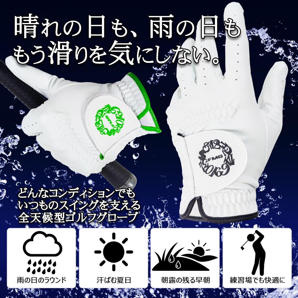 Frank Miura Golf Glove Left Hand Men's Women's All Weather