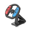 Nintendo Switch Joy-Con Steering Wheel Table Attachment, Switch Racing Wheel Accessory