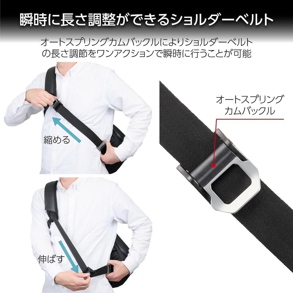 HAKUBA Camera Bag Sling Shoulder 6 AZ Sling Bag 6L Camera Shoulder High Performance Material YKK Zipper Instantly Expandable Shoulder Belt