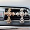 Cross Car Air Conditioner Air Outlet Perfume Aromatherapy Clip Car Air Outlet Decoration