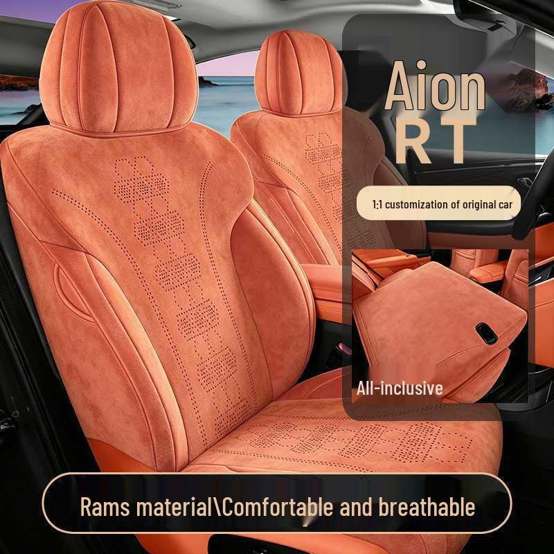 AION RT 25-26 Ramses Дышащие перфорированные чехлы на сиденья - Полное покрытие и стильные