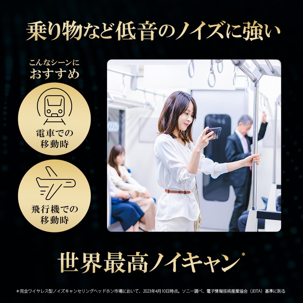 Refurbished Sony Wireless Earphones In MISIA True Incredible Noise Compact and Lightweight Amazon LDAC Up To 8 Hours of IPX4 Water 2023 with Platinum