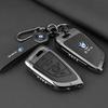 Keychain Alloy+Leather Car Smart Remote Key Shell Fahshion Protector Bag For BMW 1 2 3 4 5 6 7 8 M5 X1 X2 X3 X4 X5 X6 X7 RW6