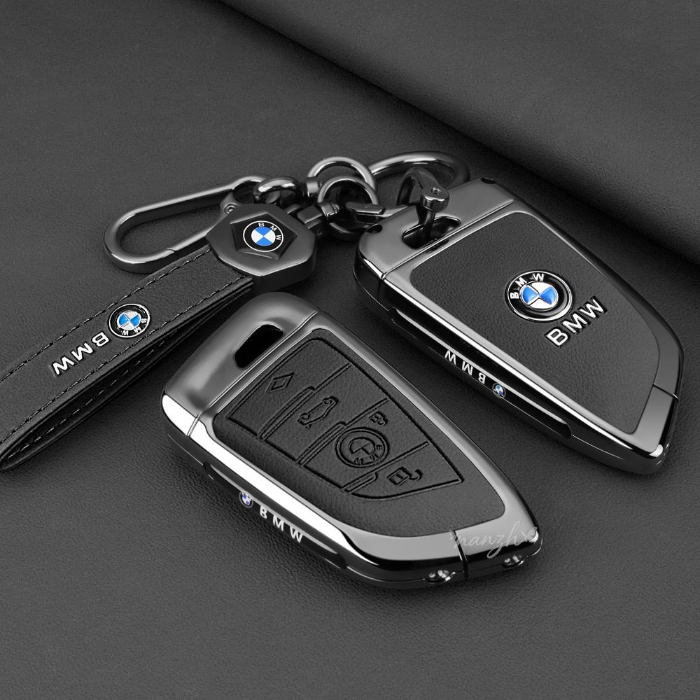 Keychain Alloy+Leather Car Smart Remote Key Shell Fahshion Protector Bag For BMW 1 2 3 4 5 6 7 8 M5 X1 X2 X3 X4 X5 X6 X7 RW6