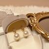A Multi-wear Imitation Pearl Earrings, Women's Light Luxury Niche Design Temperament Earrings