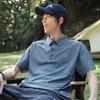 Lightweight Lapel and Raglan Sleeves Casual Sun Protection Men's Short-Sleeved Polo Shirt