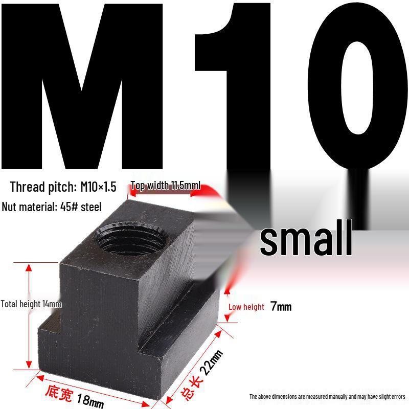 Канфей Гайка Т-образная сталь 45# для болтов M6-M20