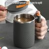 450ML Coffee Mug Leak-proof Wide Mouth Large Capacity Heat Insulation Stainless Steel Water Drinking Cup with Lid Household Supplies