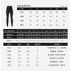 Womens Winter Thermal Cycling Tights Road Bike Riding Warm Fleece-Lined Pants Black S-XXXL