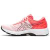 (WMNS) Gel-Kayano 27 'Tokyo' Women's 1012A948-100
