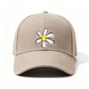 Horse Silhouette Baseball Cap Adjustable Polyester Curved Brim Casual Sports Snapback Hat