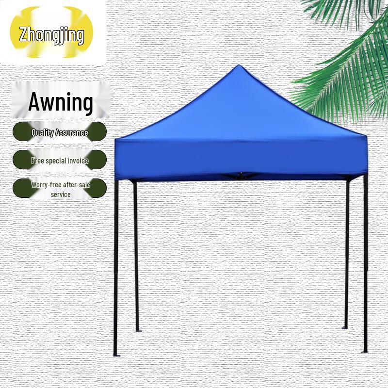 Zhongjing Thickened Folding Canopy Tent