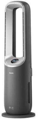Air Purifier, Fan, Heating PHILIPS AMF870/15 3-in-1 8000 Series, up to 70 m², Grey