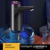 Автоматический электрический водяной насос для бутилированной минеральной воды - бытовой питьевой фонтанчик