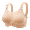Women's Full Cup Anti Glare Gathering and Anti Sagging Collection Side Breasts Sexy Bra Without Steel Rings