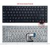 Клавиатура ASUS E403N/NA/SA для ноутбуков X400N R416