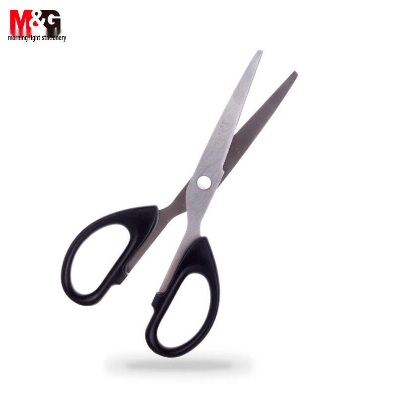 Morning Light Stainless Steel Scissors - Sharp Office & Home Paper Cutter