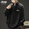 Мужской пуловер JEEP SPIRIT с воротником-стойкой на молнии до середины груди
