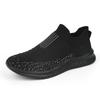 Men Shoes Lightweight Sneakers Men Fashion Casual Walking Shoes Breathable Slip On Wear-resistant Mens Loafers Zapatillas Hombre