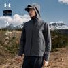 Under Armour Мужская мягкаяshell куртка с капюшоном для активного отдыха