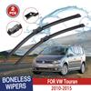 Щетки стеклоочистителя для VW Touran 2010-2015 Переднее лобовое стекло Очистка окна Ветровое стекло Автозапчасти Автомобильные щетки для дождя 24''+18''