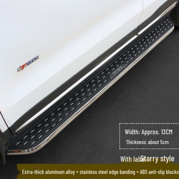 Оригинальные подножки и приветственные боковые пороги Xingyue L