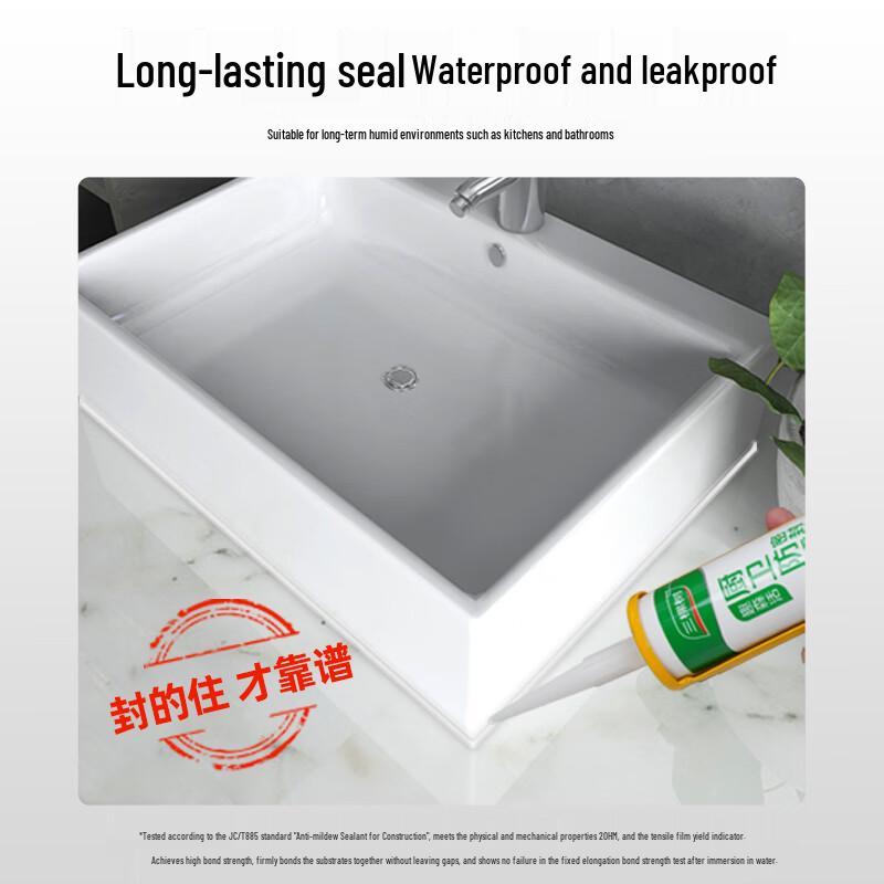 Three Trees Antifungal Waterproof Sealant
