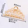 Летняя Корона из Жемчуга и Сплава Зажим-Клешня Большой Премиум Зажим-Акула на Затылок Женские Аксессуары для Волос Зажим для Полу-Прически