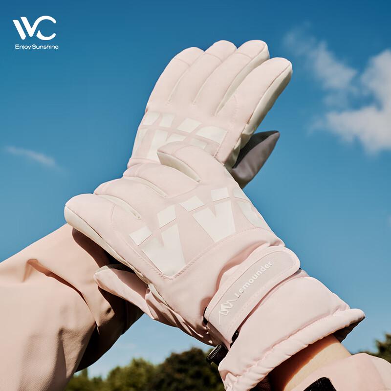 VVC VTS3S214 Winter Warm Windproof Thermal Gloves