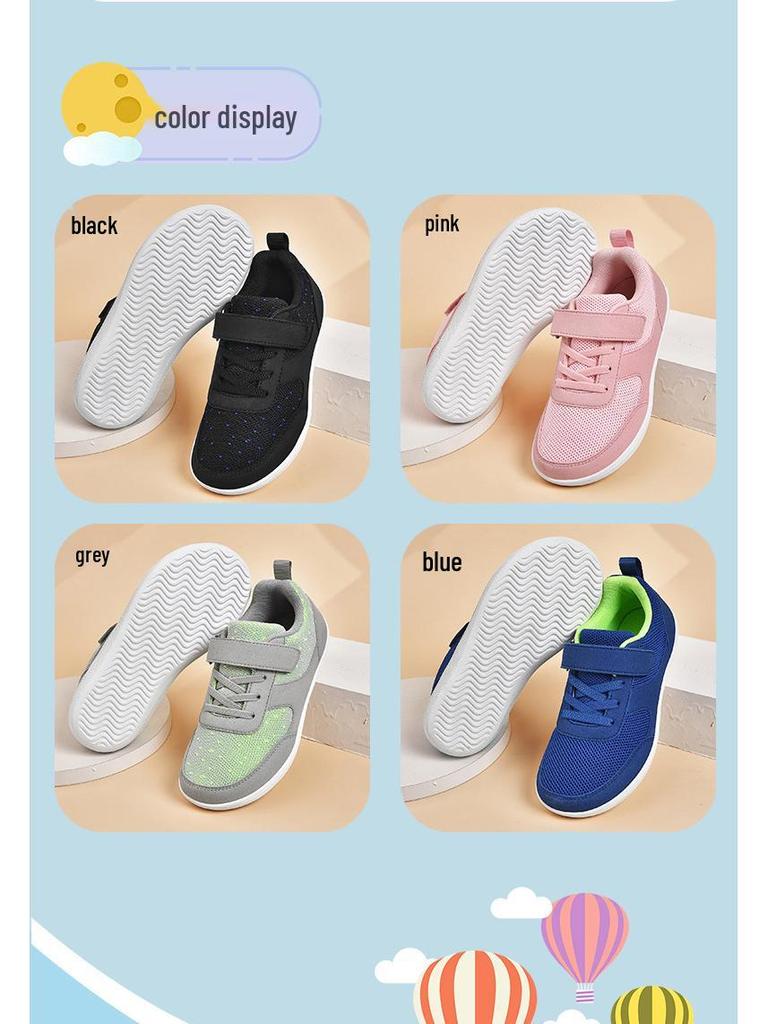 Детские повседневные спортивные кроссовки с широким носком - Низкие, дышащие, для активного отдыха и хайкинга, для мальчиков и девочек