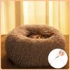 Кровать для кошки, кровать для собаки, плюшевая кровать для питомца, круглая кровать для питомца, зимний теплый коврик для собаки, съемный и моющийся коврик для питомца, также включает в себя дразнилку для кошки