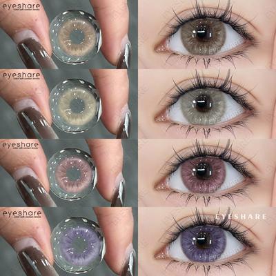 Новые цветные контактные линзы 2 шт. розовые коричневые нежные линзы для очков фиолетовые серые модные контактные линзы синие линзы зеленые линзы для очков