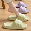 Fashion Thick Bottom Cloud Slippers Women Summer Comfort Soft Sole Platform Slides Woman 2025 Light Indoor Non-Slip Couple Slippers
