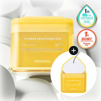 Осветляющие пэды Vitamide 100 шт. Двойная упаковка